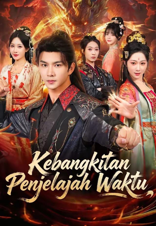 Kebangkitan Penjelajah Waktu - Melolo