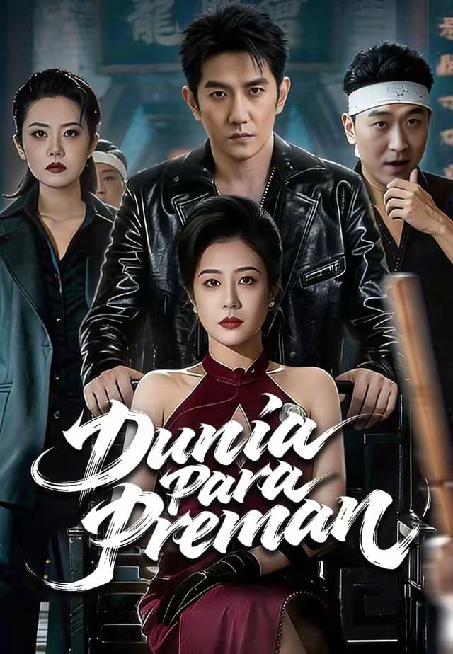 Dunia Para Preman - Melolo