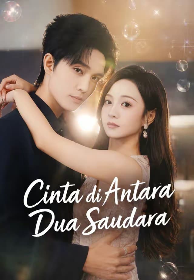 Cinta di Antara Dua Saudara - Melolo
