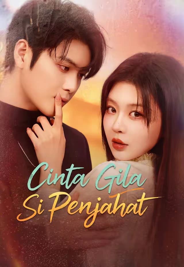 Cinta Gila Si Penjahat - Melolo