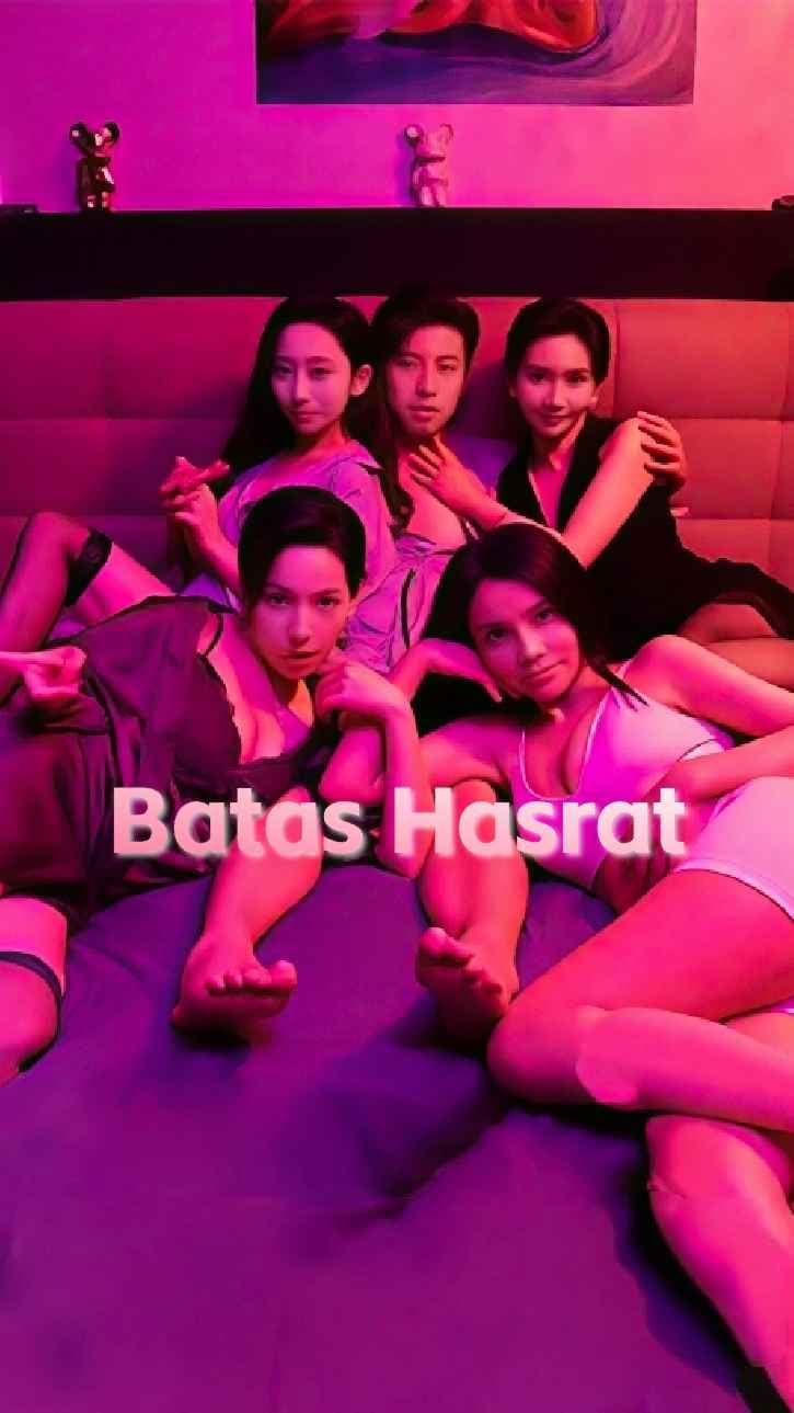 Batas Hasrat - DramaNova