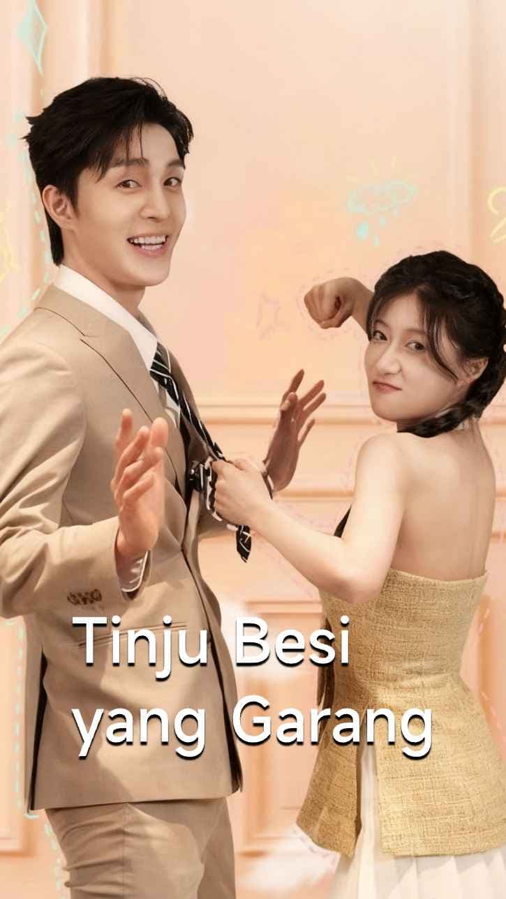 Tinju Besi yang Ganas - DramaNova