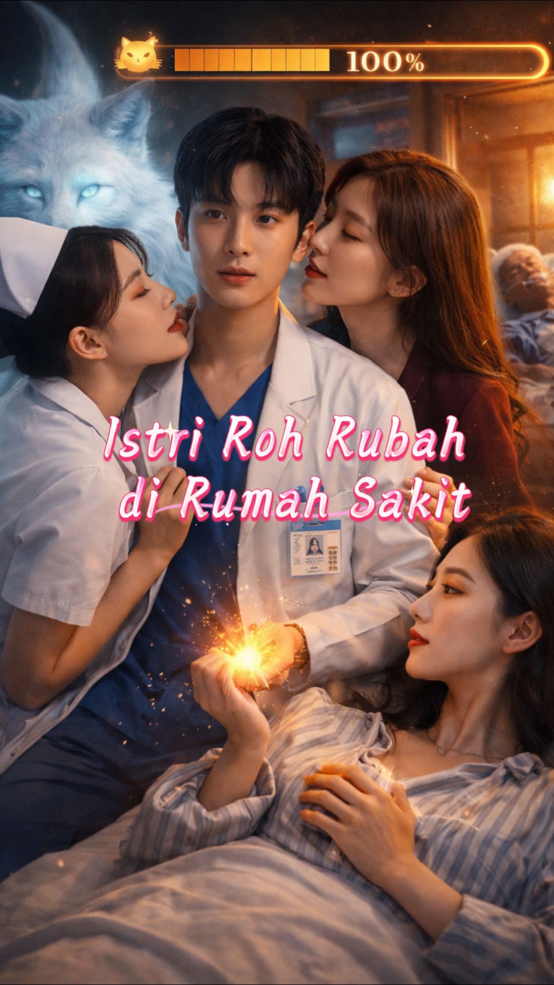 Rumah Sakit Istri Rubah Peri - DramaNova