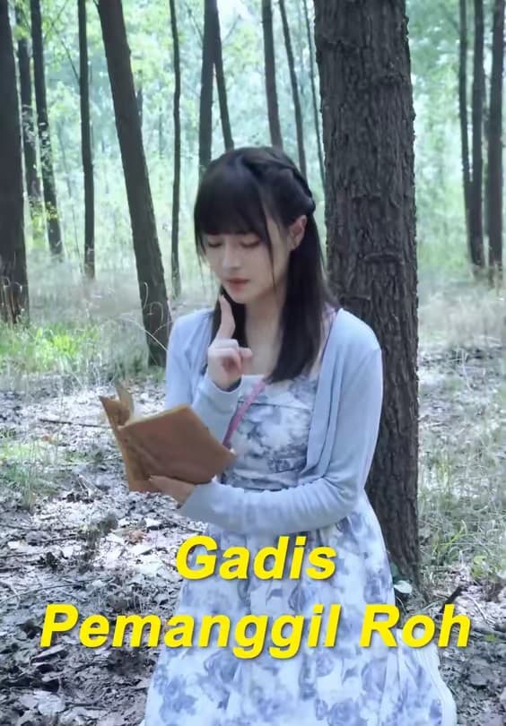 Gadis Pemanggil Roh - Melolo