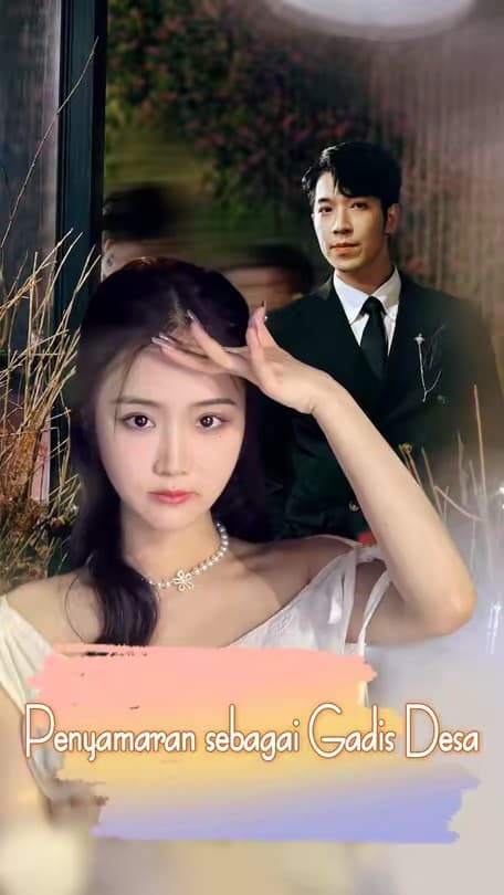 Penyamaran sebagai Gadis Desa - Melolo