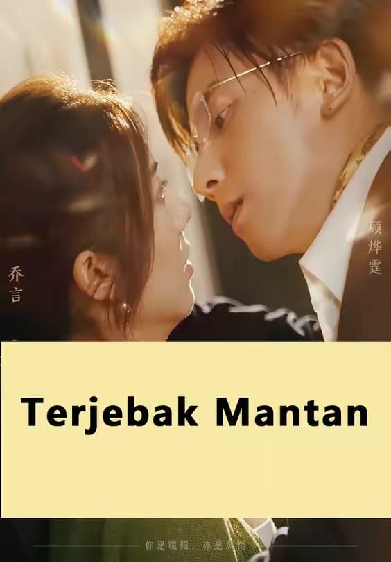 Terjebak Mantan - Melolo