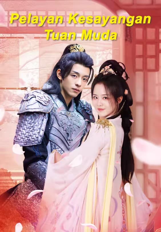 Pelayan Kesayangan Tuan Muda - Melolo