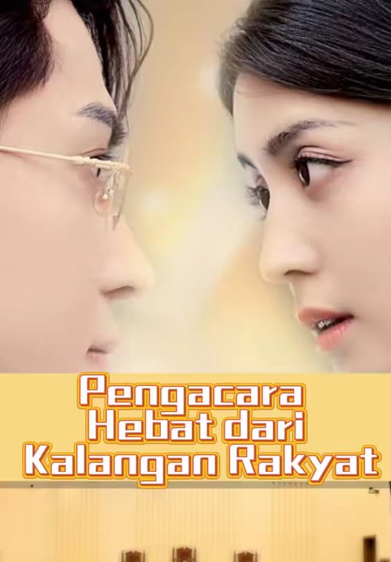 Pengacara Hebat dari Kalangan Rakyat - Melolo