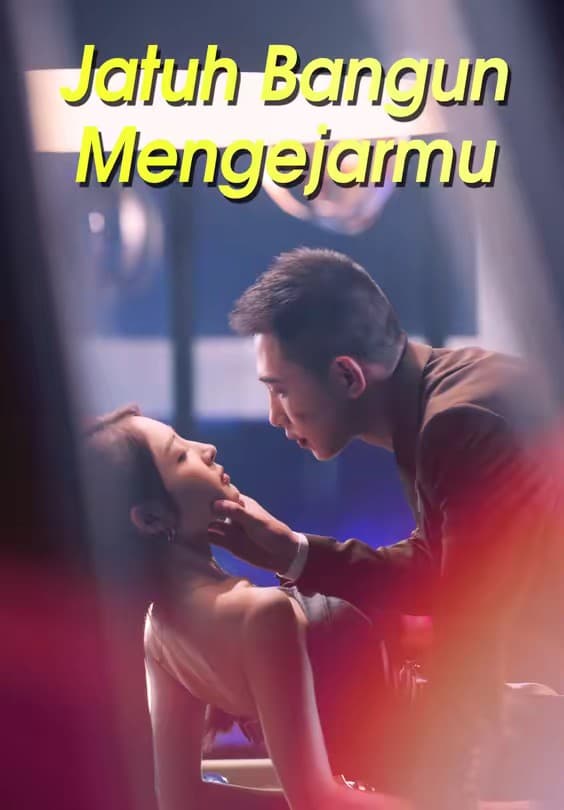 Jatuh Bangun Mengejarmu - Melolo