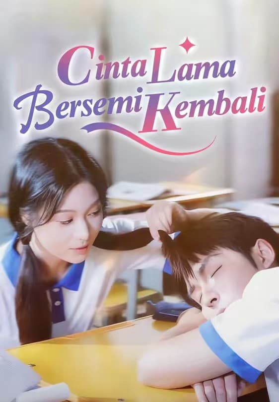 Cinta Lama Bersemi Kembali - Melolo
