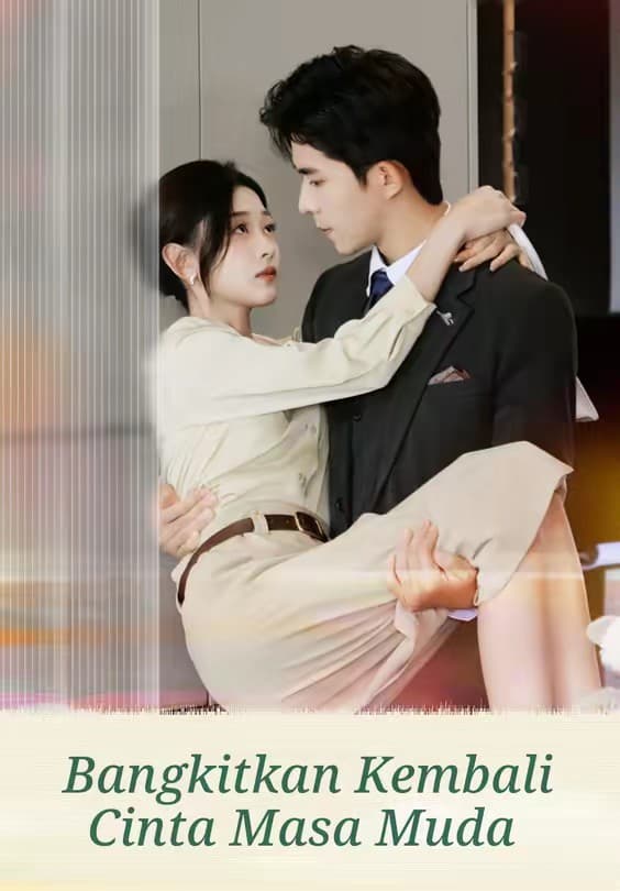 Bangkitkan Kembali Cinta Masa Muda - Melolo
