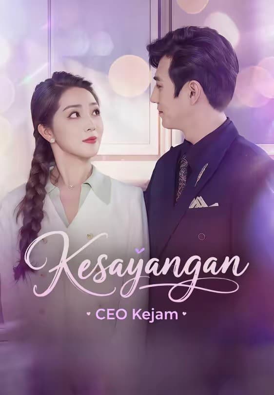 Kesayangan CEO Kejam - Melolo