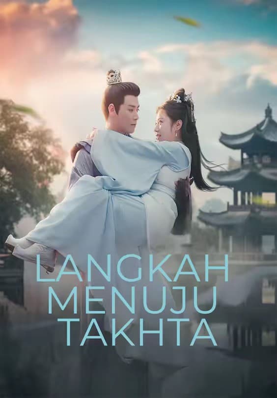 Langkah Menuju Takhta - Melolo