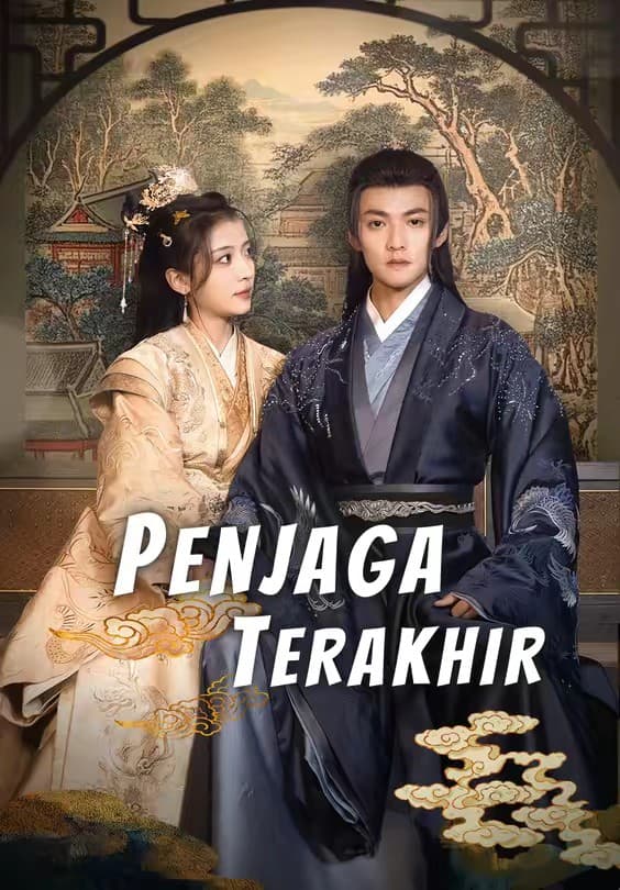 Penjaga Terakhir - Melolo