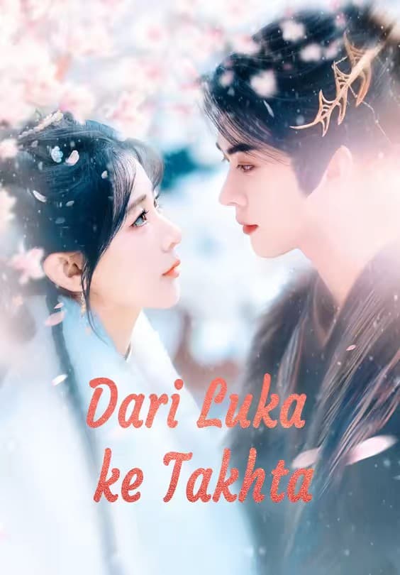 Dari Luka ke Takhta - Melolo