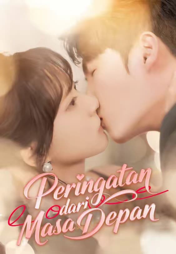 Peringatan dari Masa Depan - Melolo