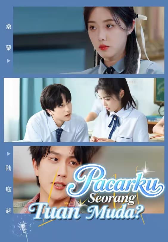 Pacarku Seorang Tuan Muda? - Melolo