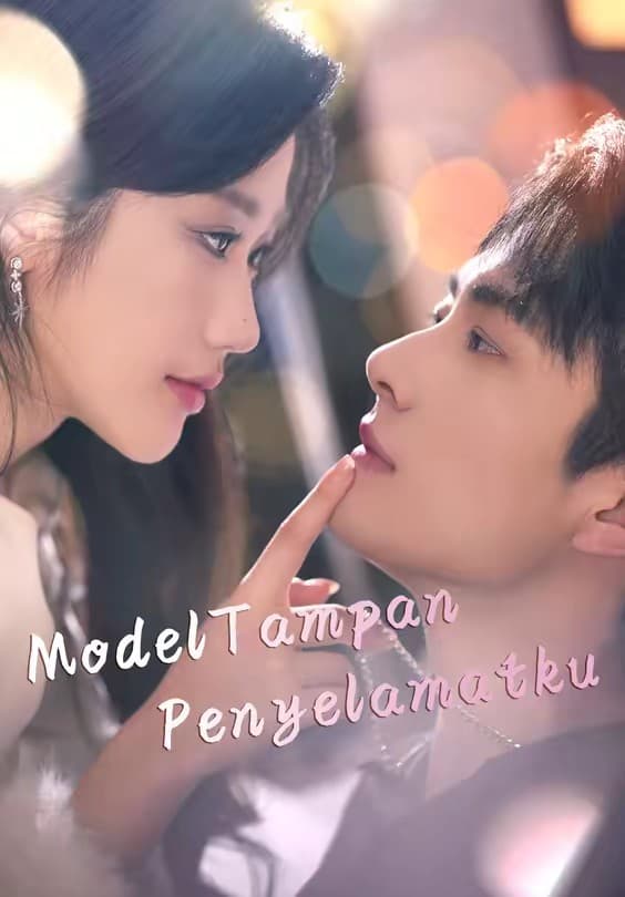 Model Tampan Penyelamatku - Melolo