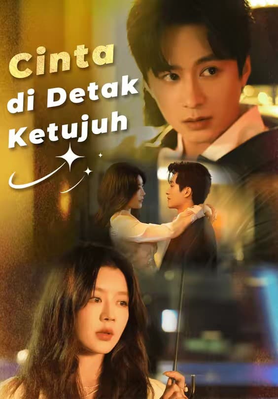 Cinta di Detak Ketujuh - Melolo