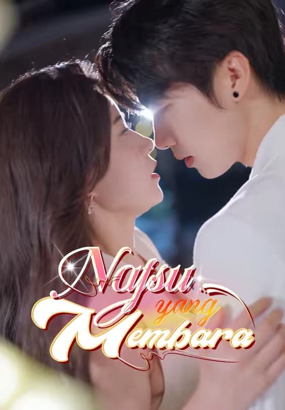 Nafsu yang Membara - Melolo