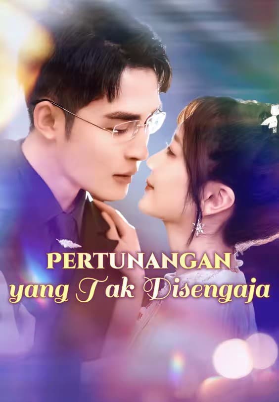 Pertunangan yang Tak Disengaja - Melolo