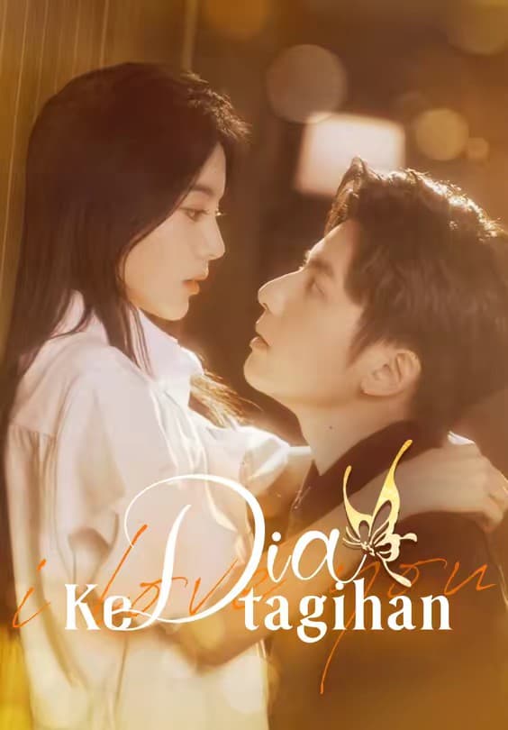 Dia Ketagihan - Melolo