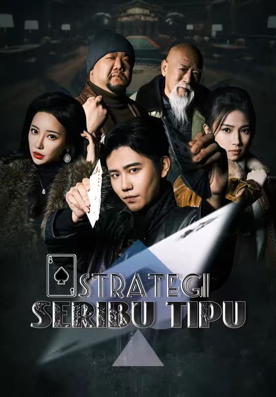 Strategi Seribu Tipu - Melolo