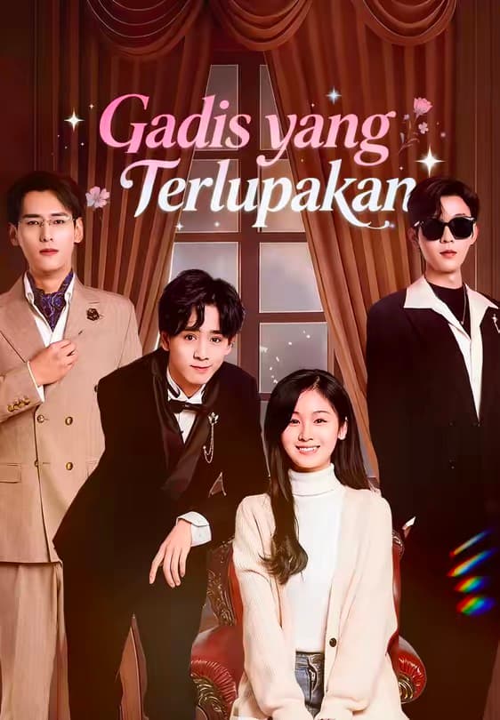 Gadis yang Terlupakan - Melolo