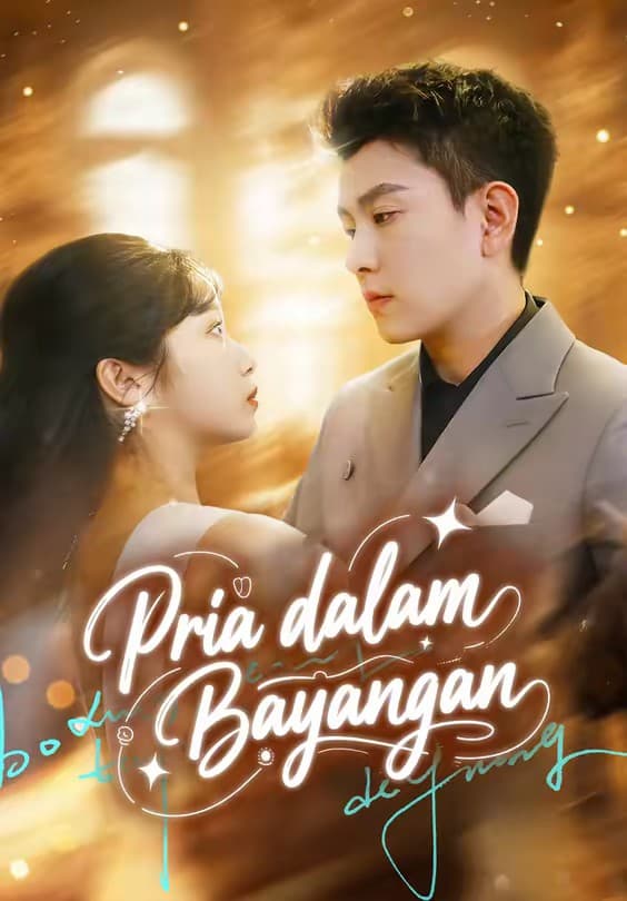 Pria dalam Bayangan - Melolo