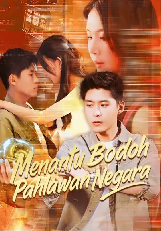 Menantu Bodoh Pahlawan Negara - Melolo