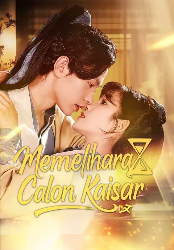 Memelihara Calon Kaisar - Melolo