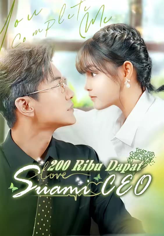 200 Ribu Dapat Suami CEO - Melolo