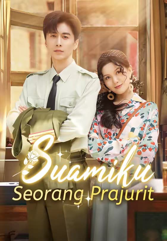 Suamiku Seorang Prajurit - Melolo