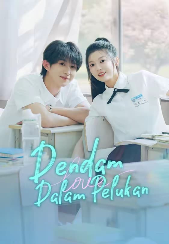 Dendam Dalam Pelukan - Melolo