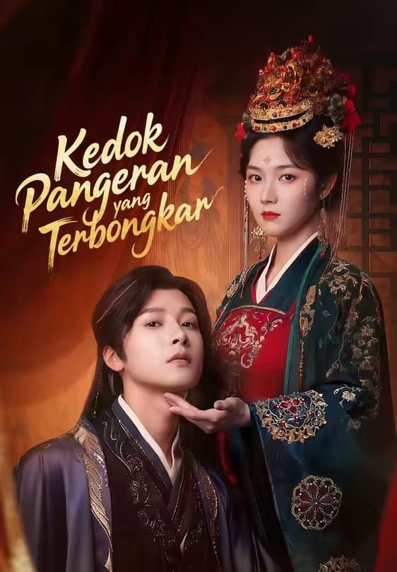 Kedok Pangeran yang Terbongkar - Melolo