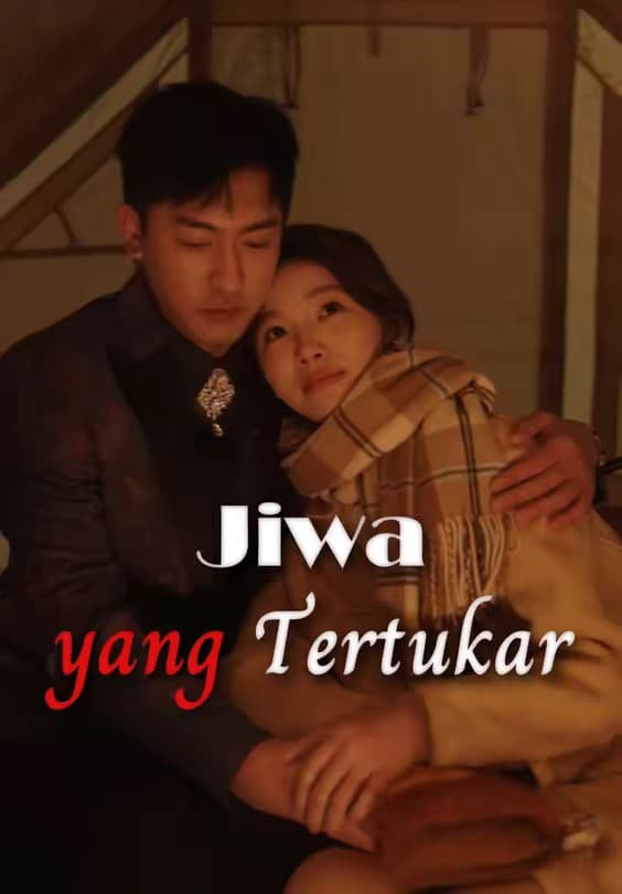 Jiwa yang Tertukar - Melolo