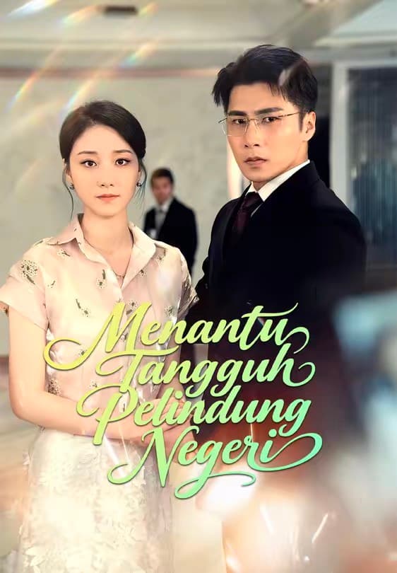 Menantu Tangguh Pelindung Negeri - Melolo