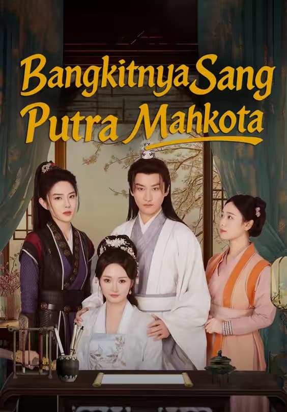 Bangkitnya Sang Putra Mahkota - Melolo