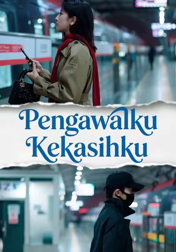 Pengawalku Kekasihku - Melolo