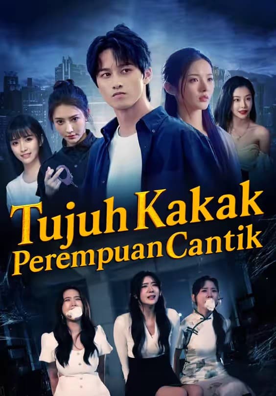 Tujuh Kakak Perempuan Cantik - Melolo