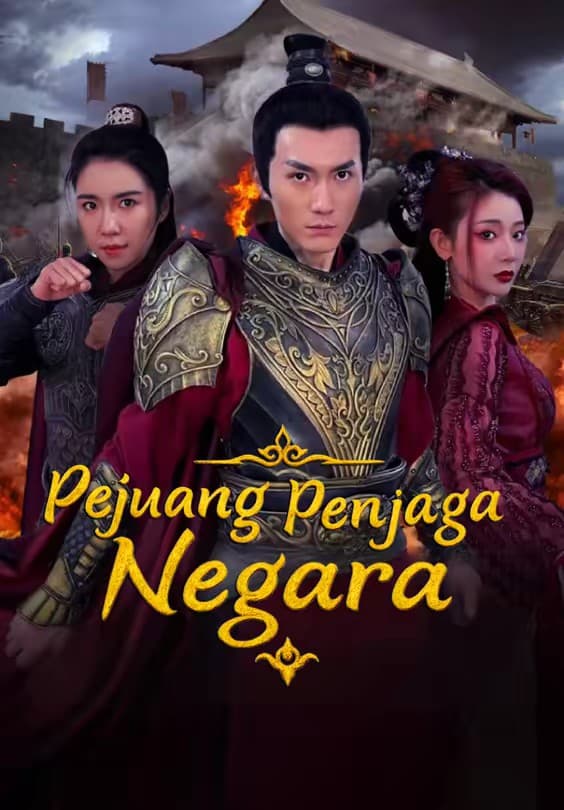 Pejuang Penjaga Negara - Melolo