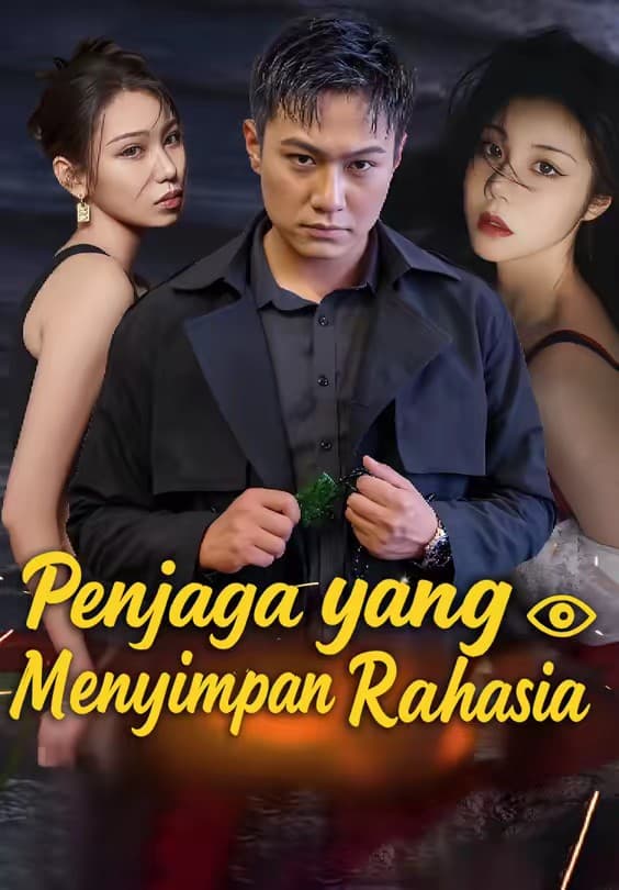 Penjaga yang Menyimpan Rahasia - Melolo