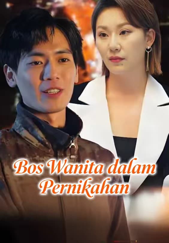 Bos Wanita dalam Pernikahan - Melolo