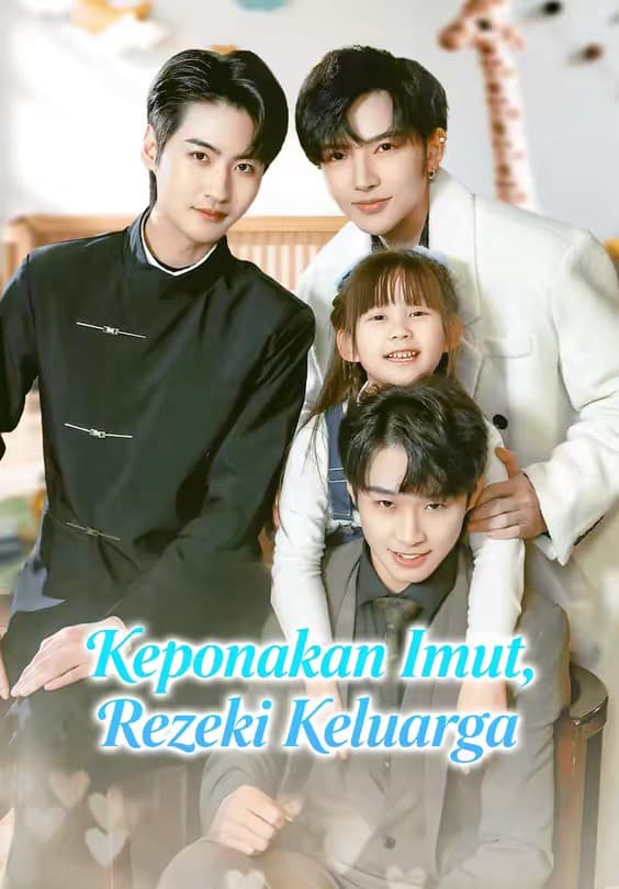 Keponakan Imut, Rezeki Keluarga - Melolo