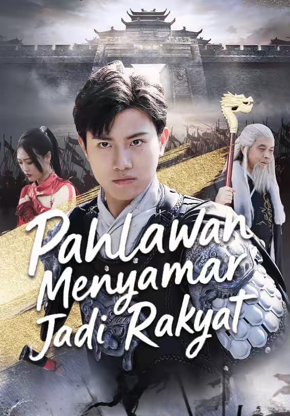 Pahlawan Menyamar jadi Rakyat - Melolo