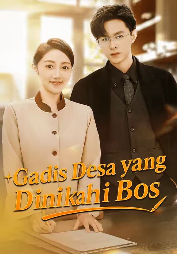 Gadis Desa yang Dinikahi Bos - Melolo