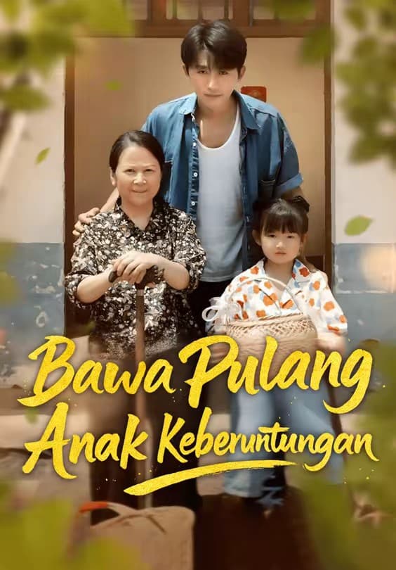 Bawa Pulang Anak Keberuntungan - Melolo