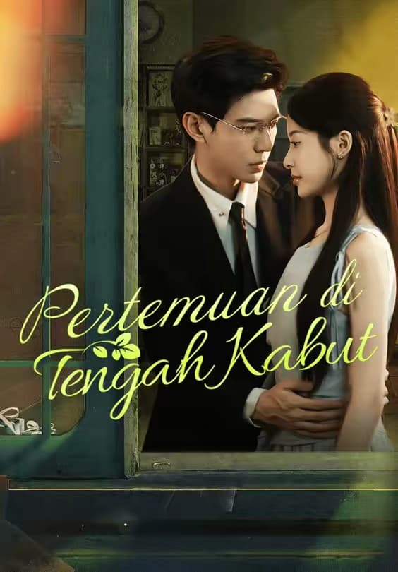 Pertemuan di Tengah Kabut - Melolo