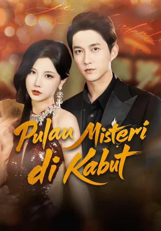 Pulau Misteri di Kabut - Melolo