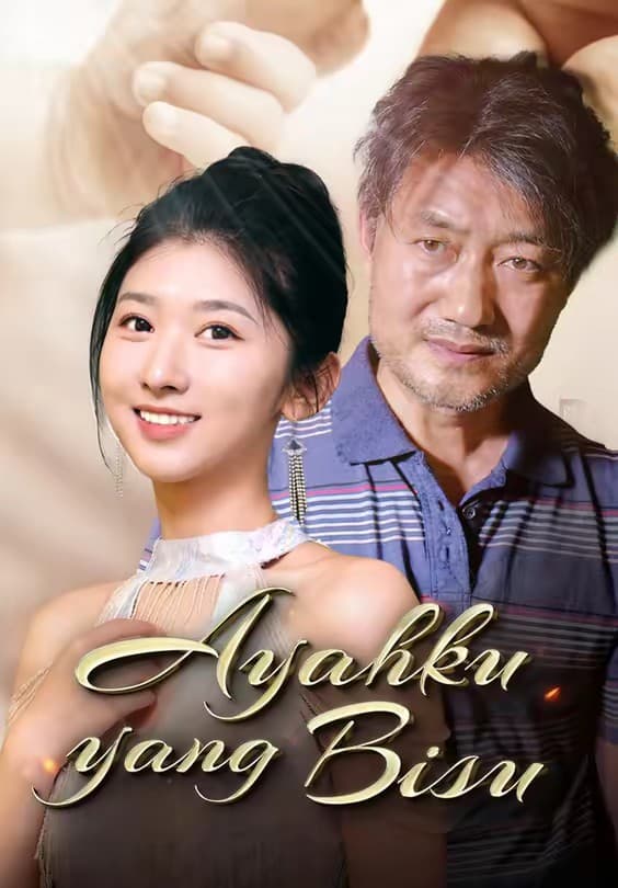 Ayahku yang Bisu - Melolo